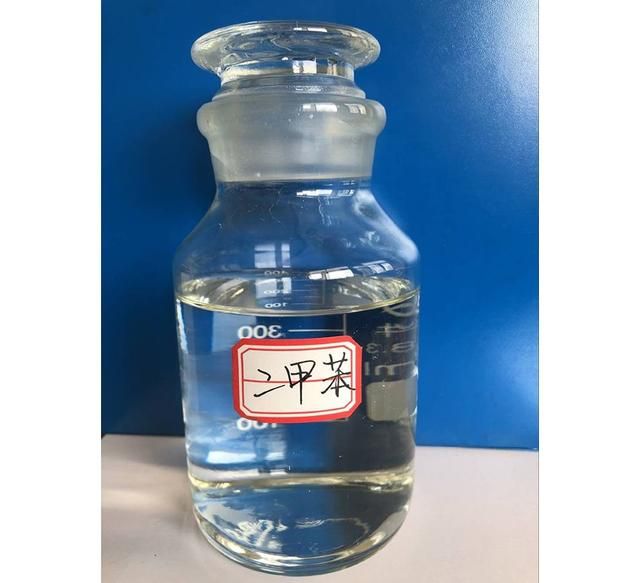 Xylene