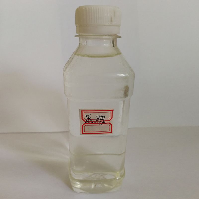 Aniline