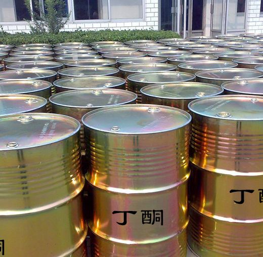 Methyl Ethyl Ketone
