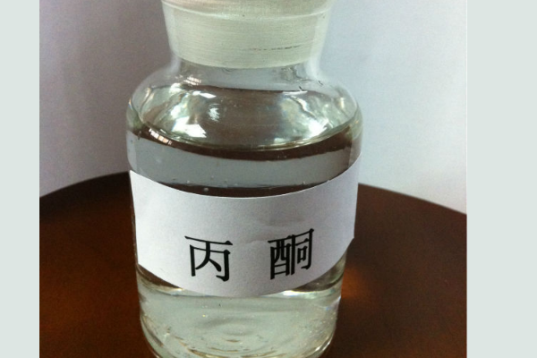 Acetone