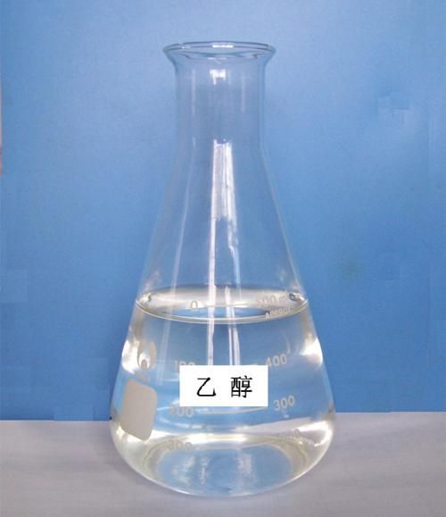 Ethyl Alcohol