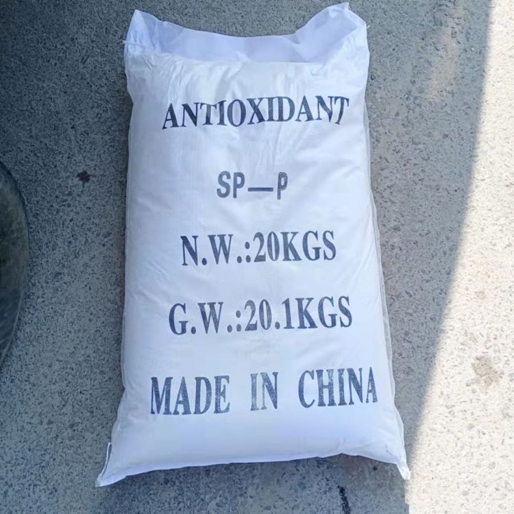 Antioxidant SP-P