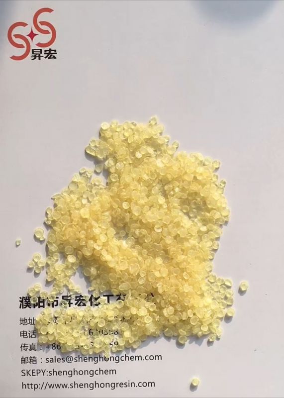 Tear resistant resinSH-2100